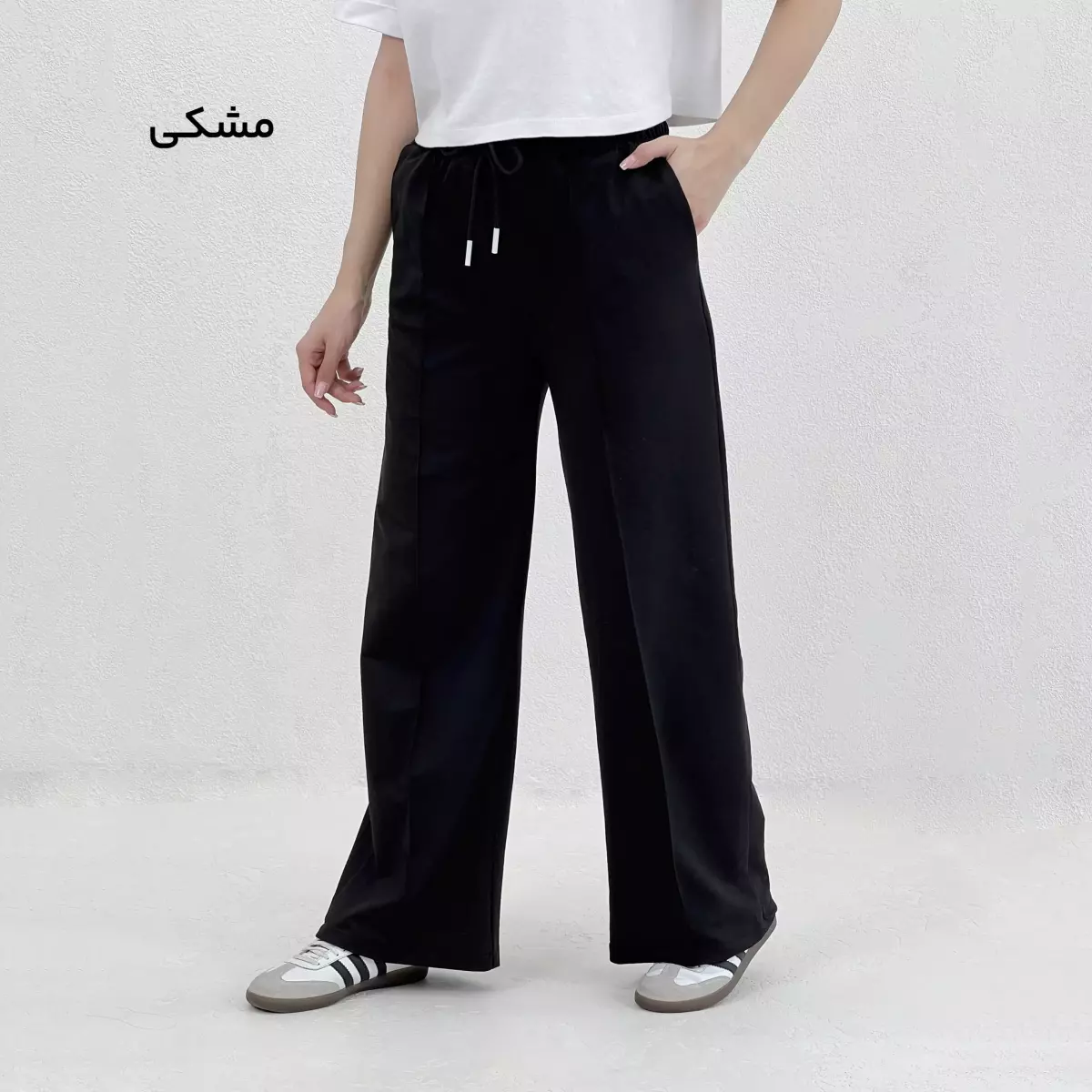 شلوار جلو دوخت 1009082