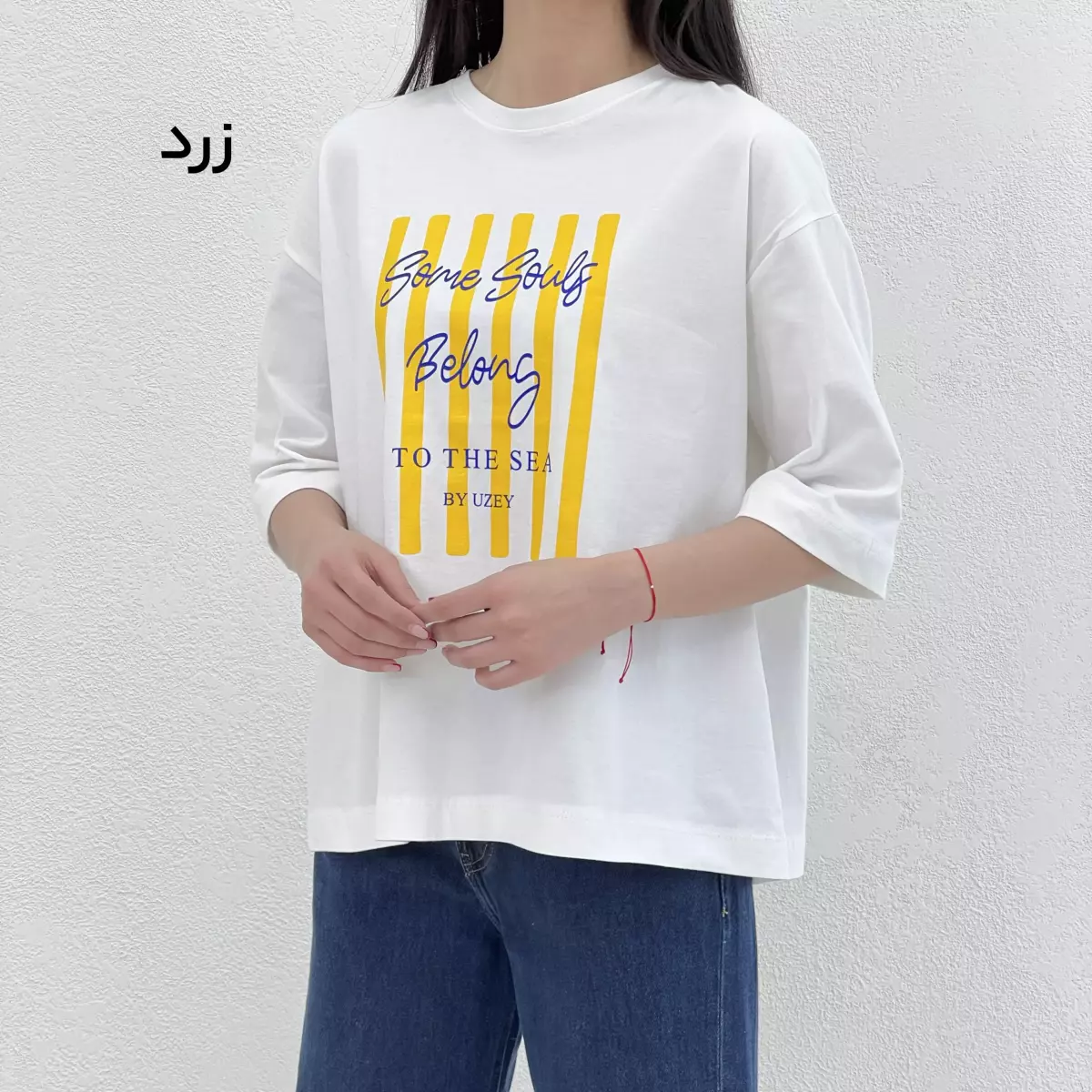 تیشرت باکسی 1009189