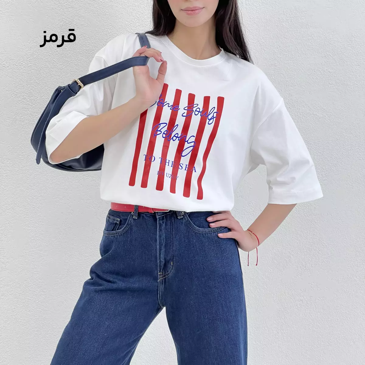 تیشرت باکسی 1009189