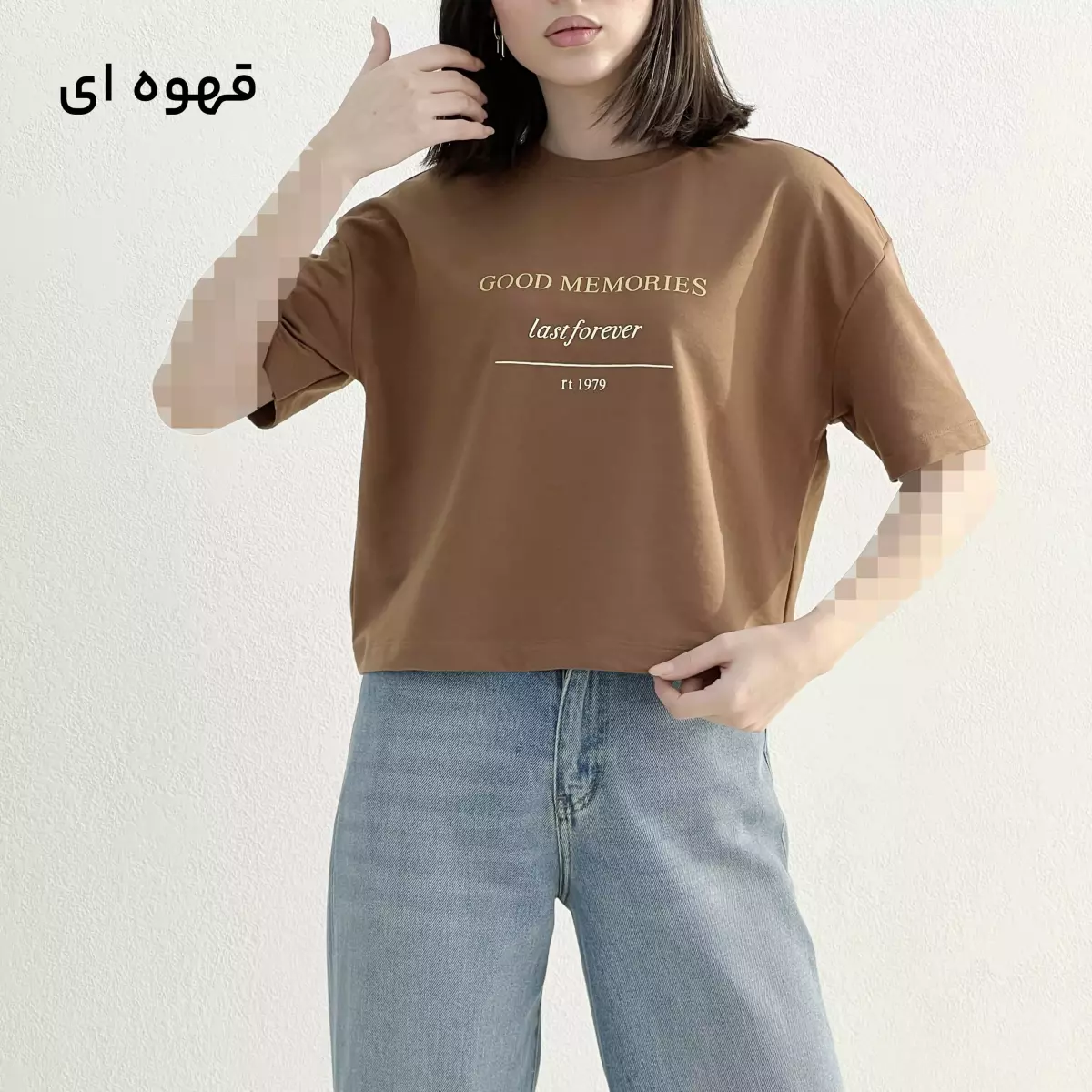 تیشرت کراپ 1009192