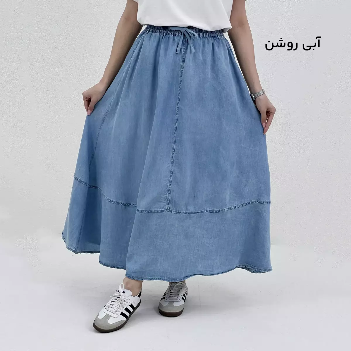 دامن زنانه نیم کلوش طرح جین