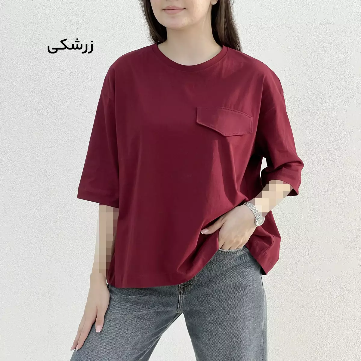 تیشرت باکسی 1004061