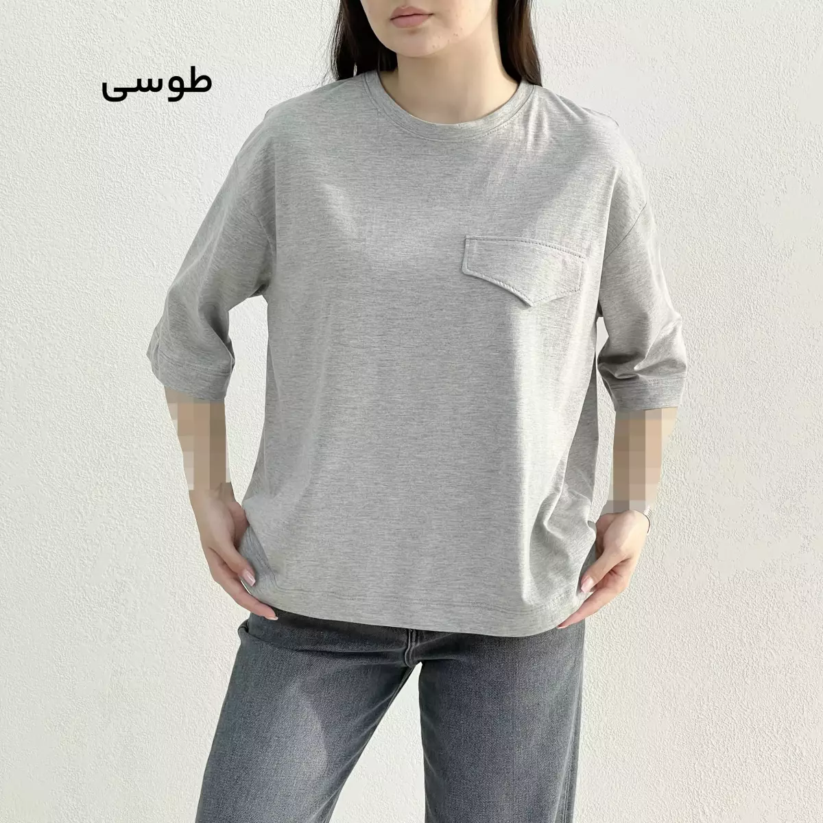 تیشرت باکسی 1004061
