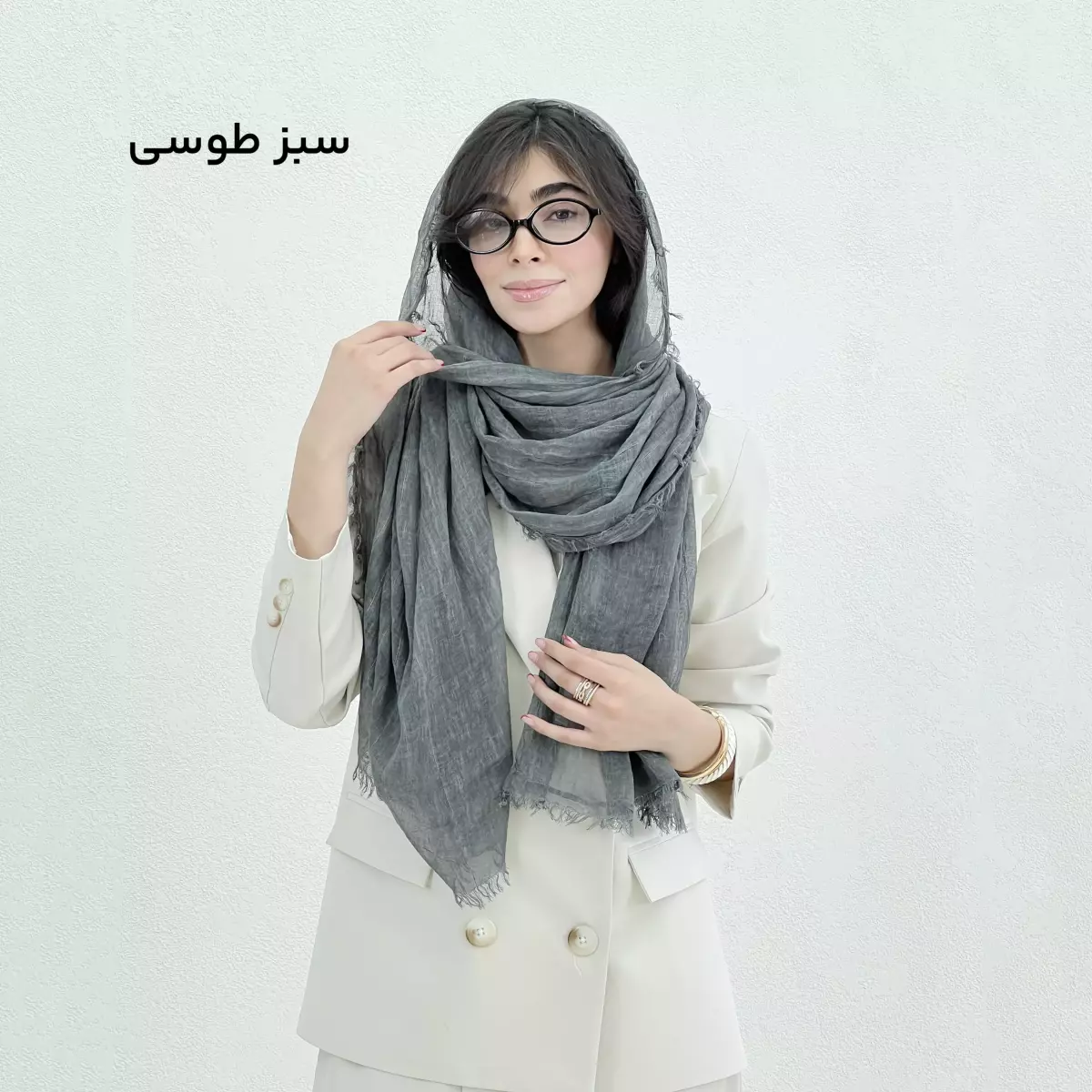 شال زنانه روز