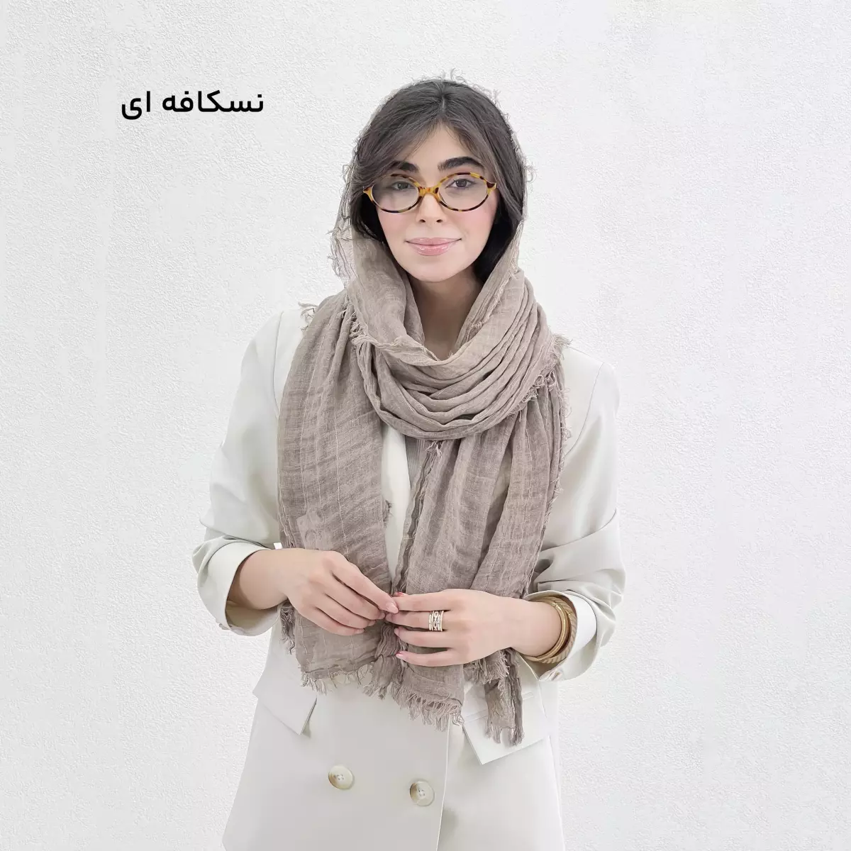 شال زنانه روز