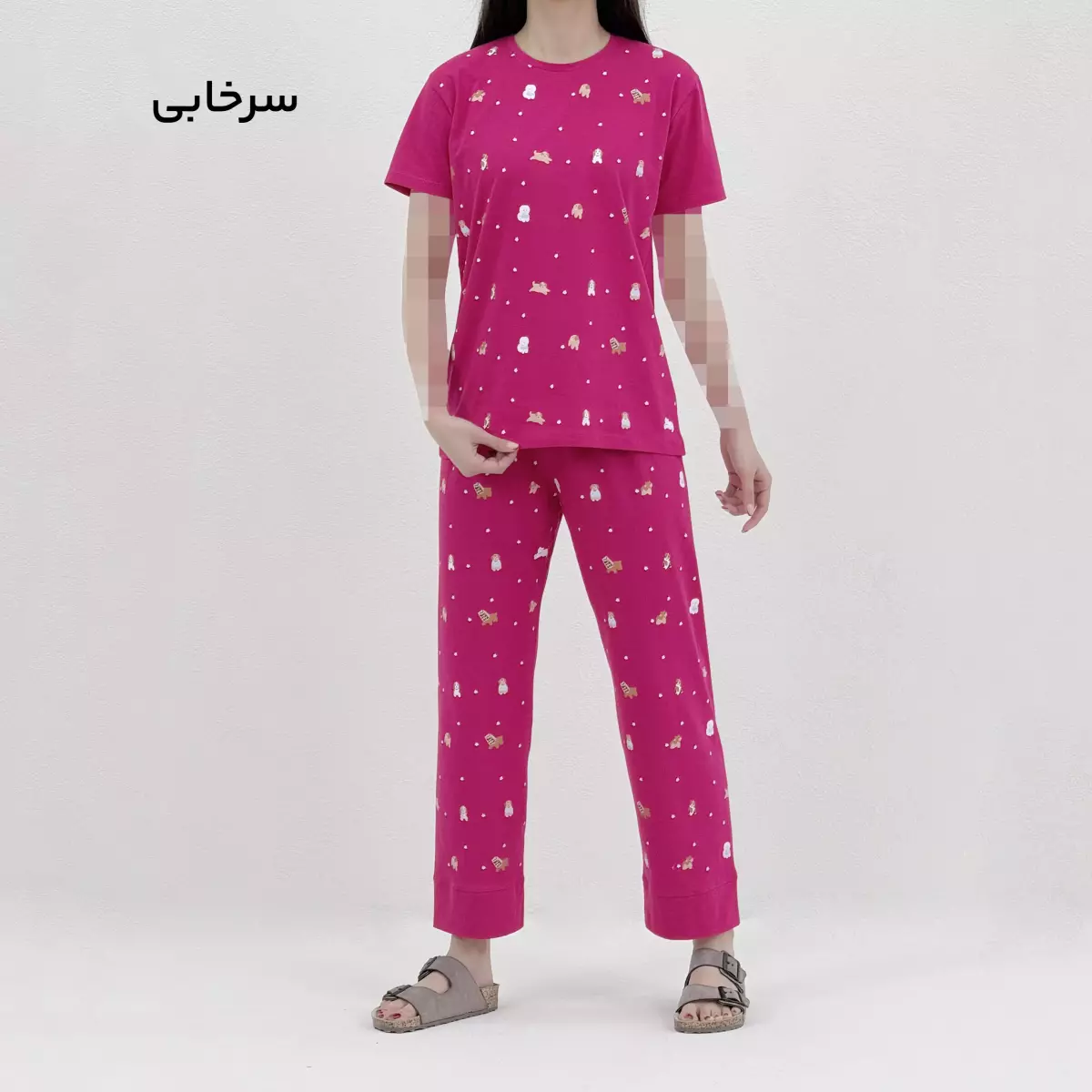 ست تیشرت و شلوار 1009250