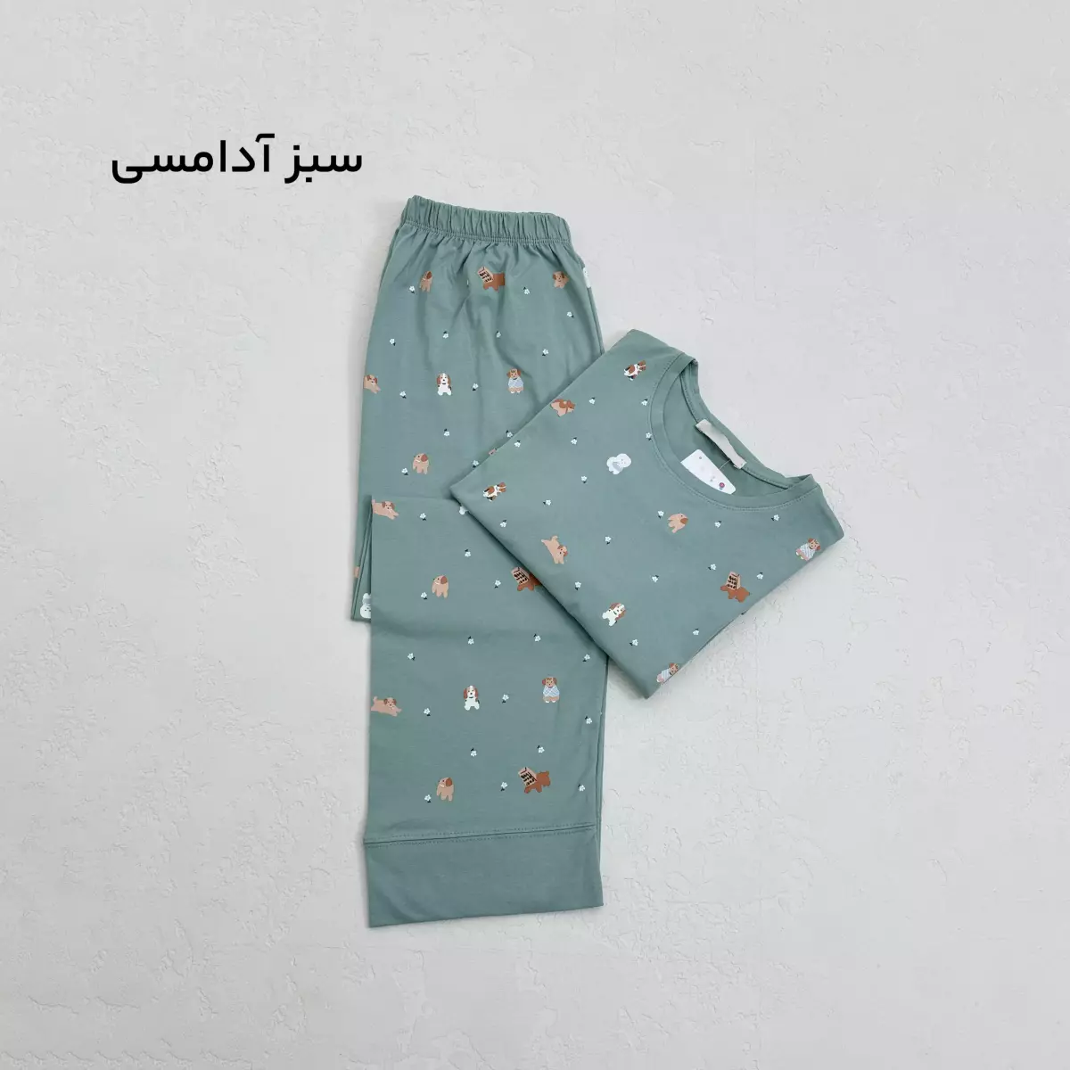 ست تیشرت و شلوار 1009250