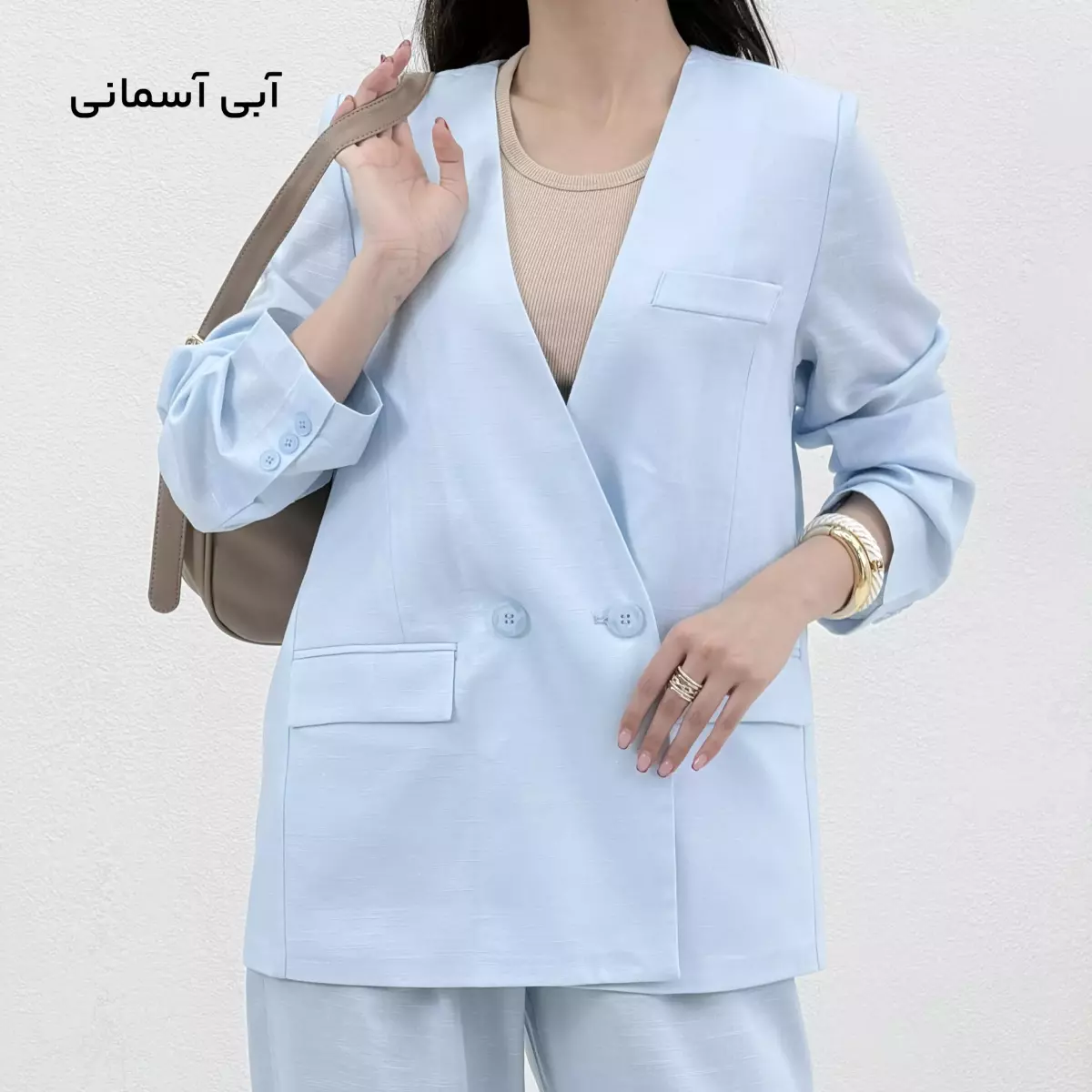 کت زنانه تنسل