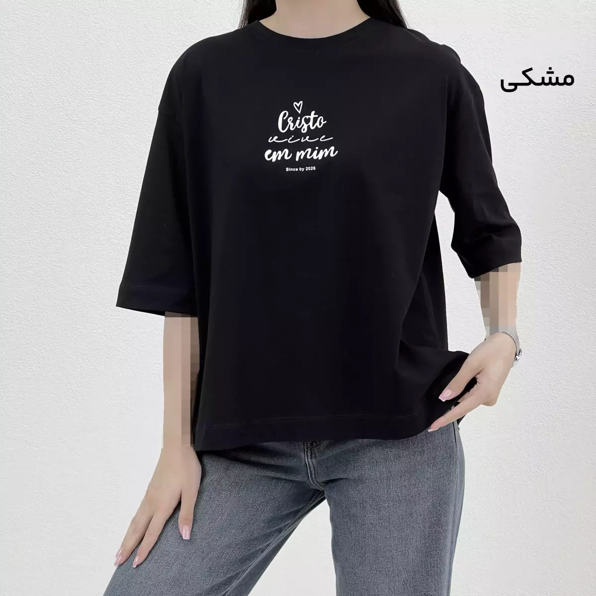 تیشرت باکسی هارت 1009255
