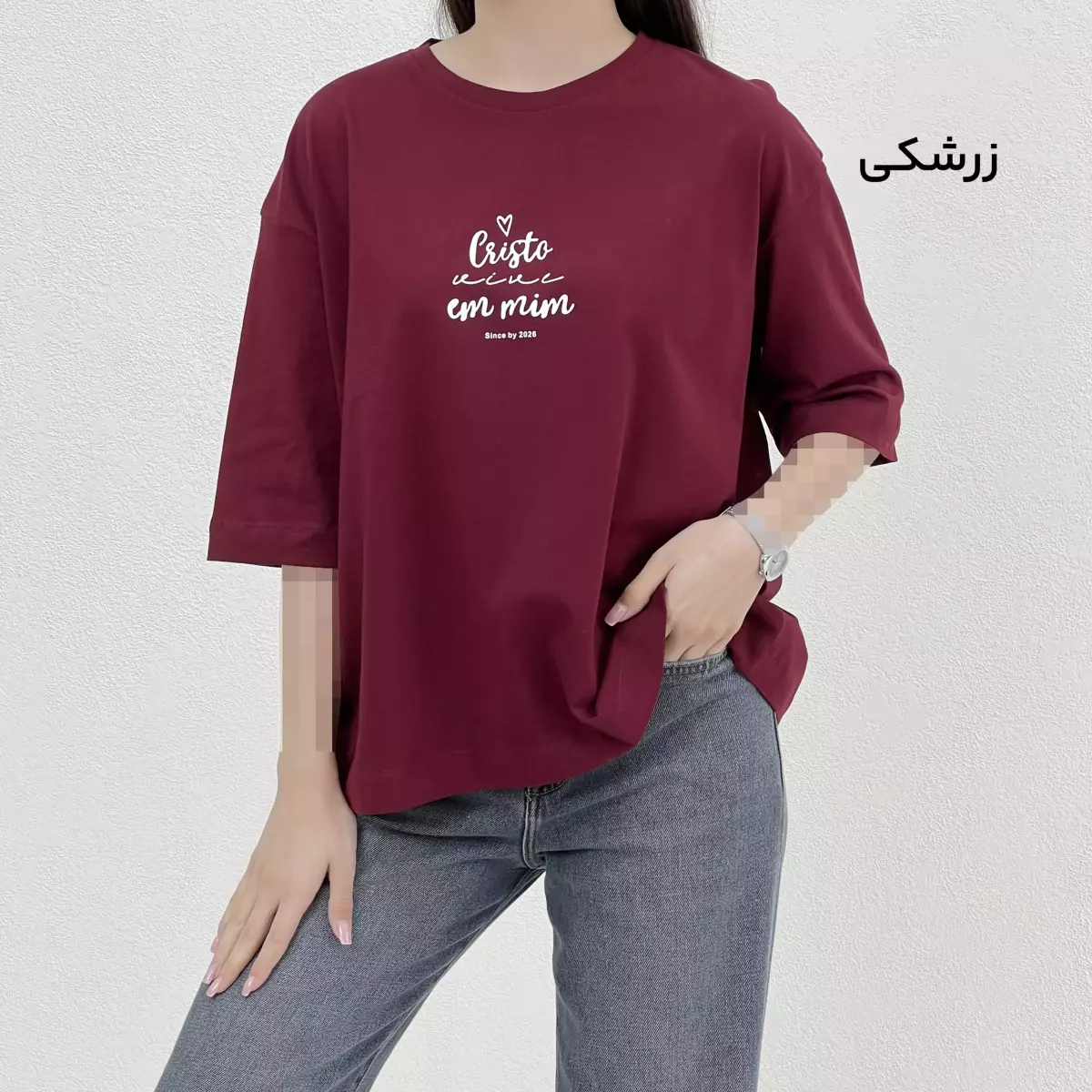 تیشرت باکسی هارت 1009255