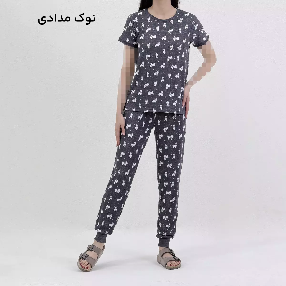 ست راحتی 1008562