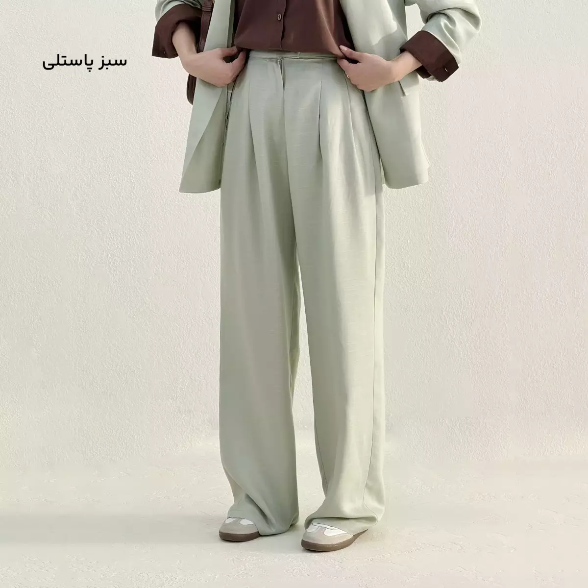شلوار پارچه ای بگ تنسل