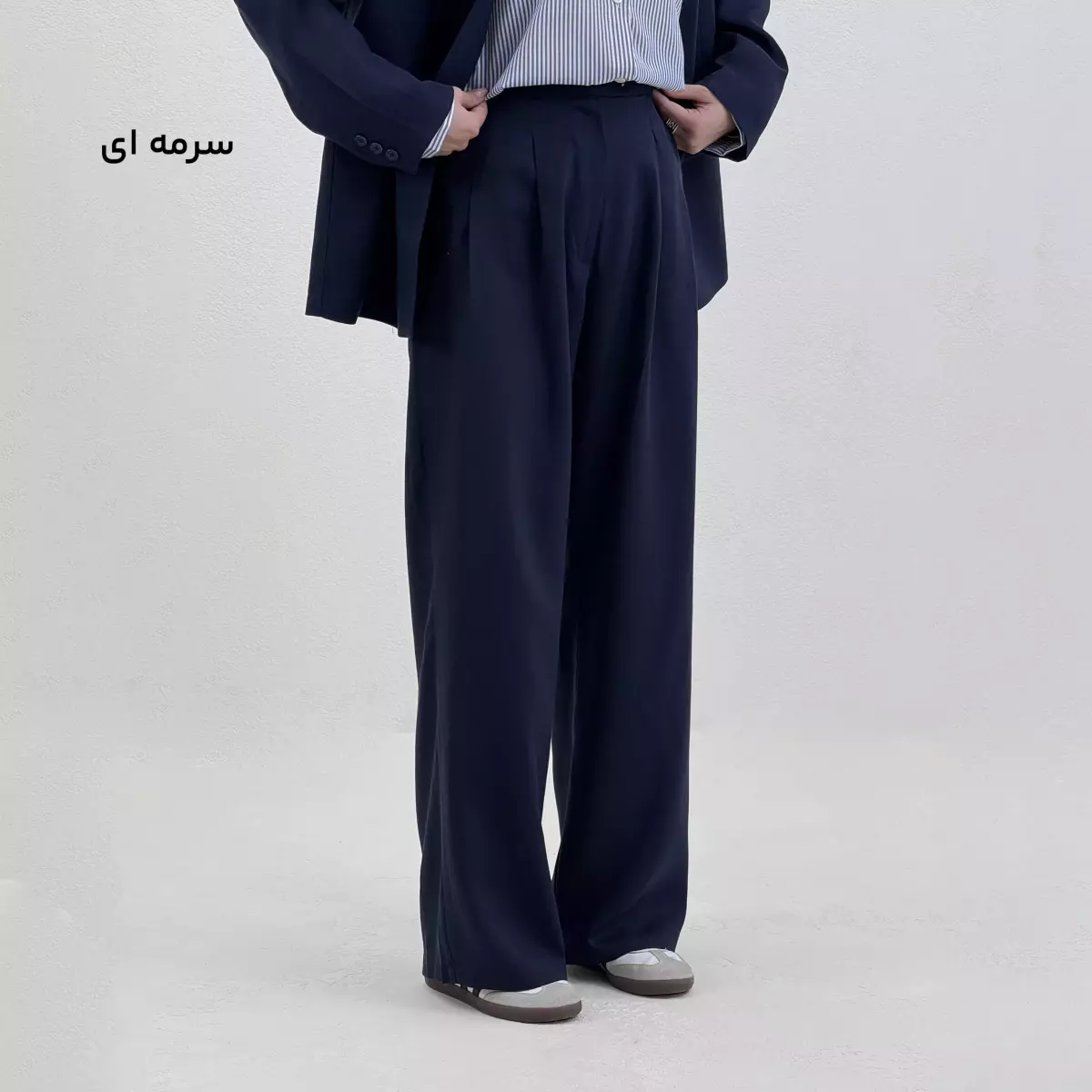 شلوار پارچه ای بگ تنسل