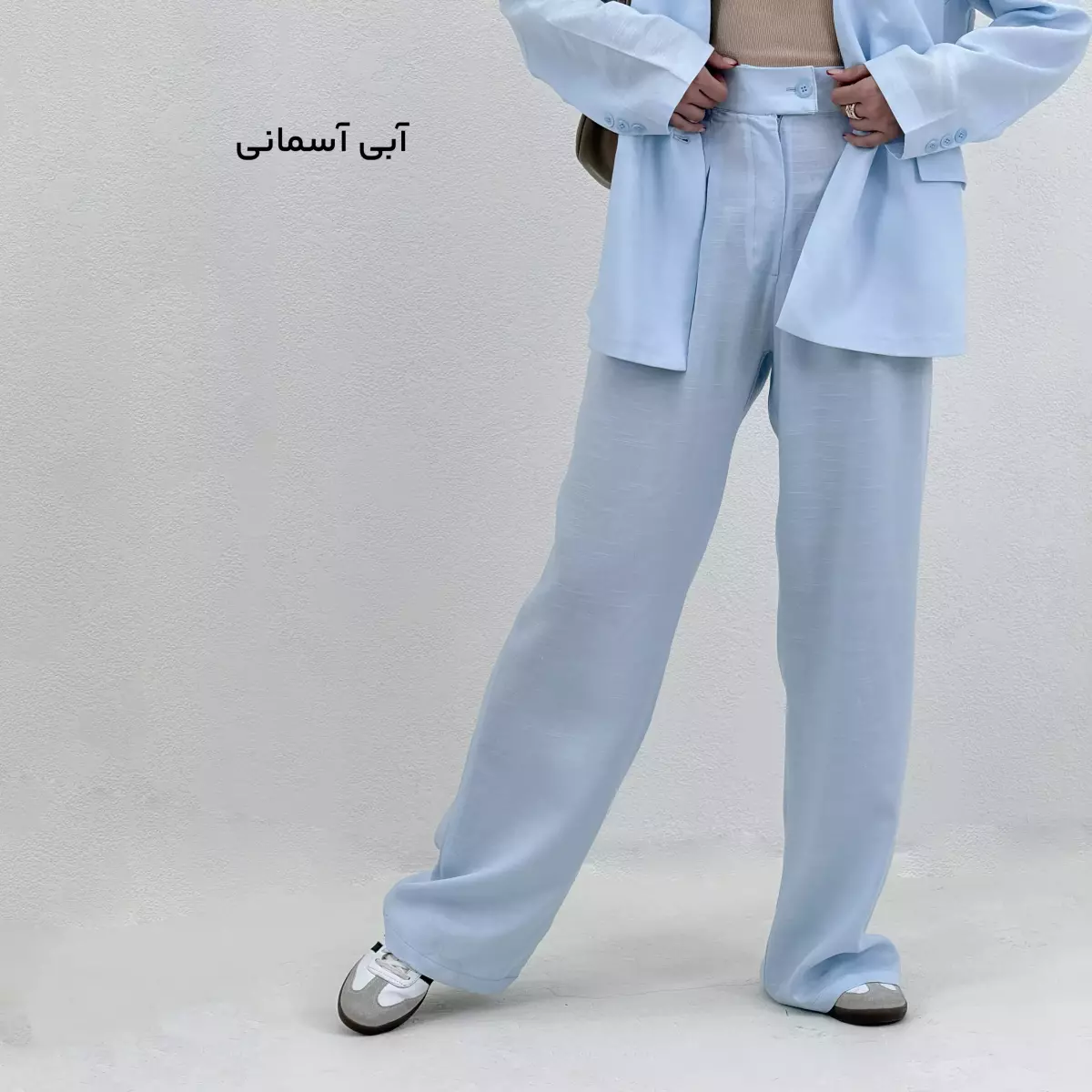 شلوار پارچه ای بگ تنسل