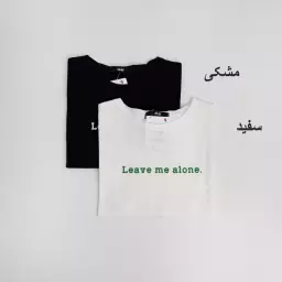 تیشرت لیو 1008402