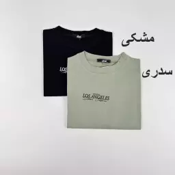 تیشرت کراپ 1008393