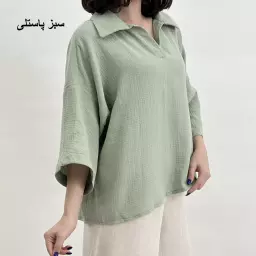 بلوز زنانه باکسی