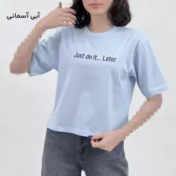 تیشرت جاست 1008399