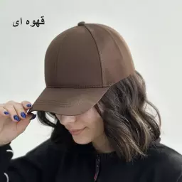 کلاه سالی 1003157