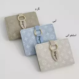 کیف پول 1007381