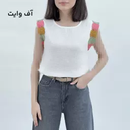 تاپ حلقه ای 1008450