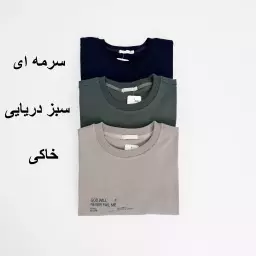 بلوز مردانه 1008427