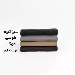 پلیور مردانه 1001439