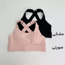 نیم تنه فلامنت 1008463