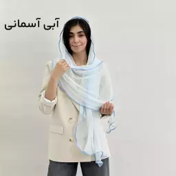 شال نوار دور زنانه