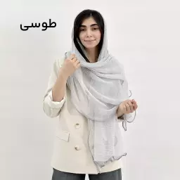 شال نوار دور زنانه