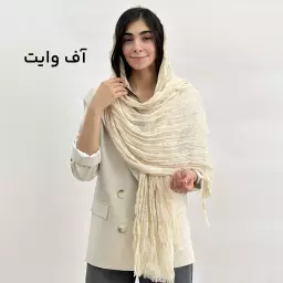 شال زنانه لینن حصیری | آی بولک