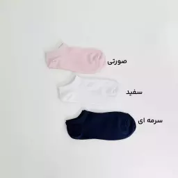جوراب 1008037