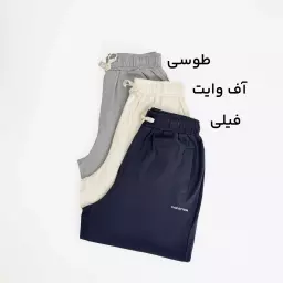 شلوارک مردانه 1008477