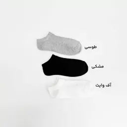 جوراب 1008037
