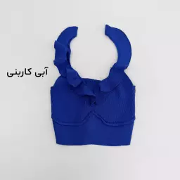 کراپ بافت 1008517