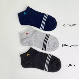 جوراب 1008348