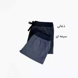 شلوارک مردانه 1008481