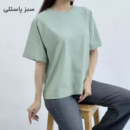تیشرت 1008533