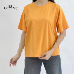 تیشرت 1008533