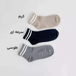 جوراب 1007978