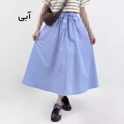 دامن جلو دکمه 1008554