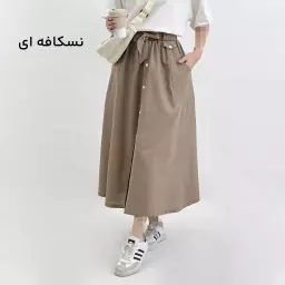 دامن زنانه جلو دکمه