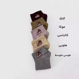 جوراب 1008519