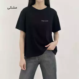 تیشرت پشت چاپ 1008571