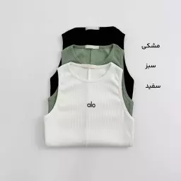 تاپ الو 1008569