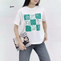 تیشرت ساحل 1008600