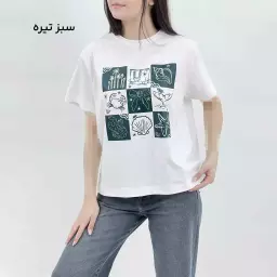 تیشرت ساحل 1008600