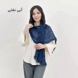 شال طرح چروک 1008483