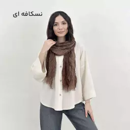 شال طرح چروک زنانه