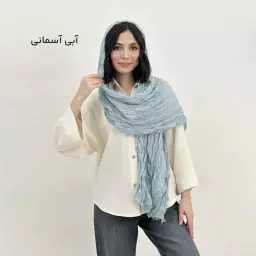 شال طرح چروک زنانه